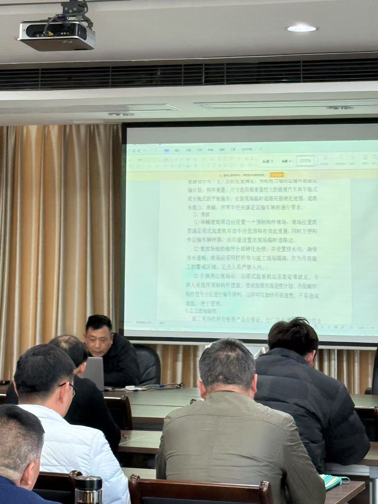孟春波 (2).jpg